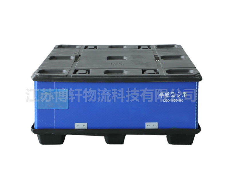 吹塑圍板箱1200-1000