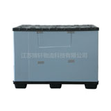 吹塑圍板箱1470-1140